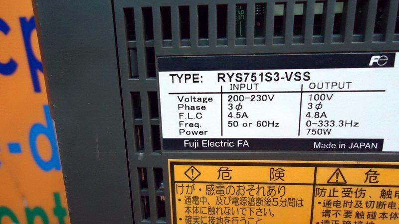 FUJI RYS751S3-VSS - PLC DCS SERVO Control MOTOR POWER SUPPLY IPC ROBOT